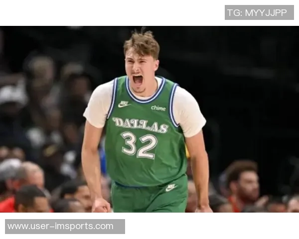 帕金斯分析弗拉格现状称其是邓肯后最独特状元并需转型控卫